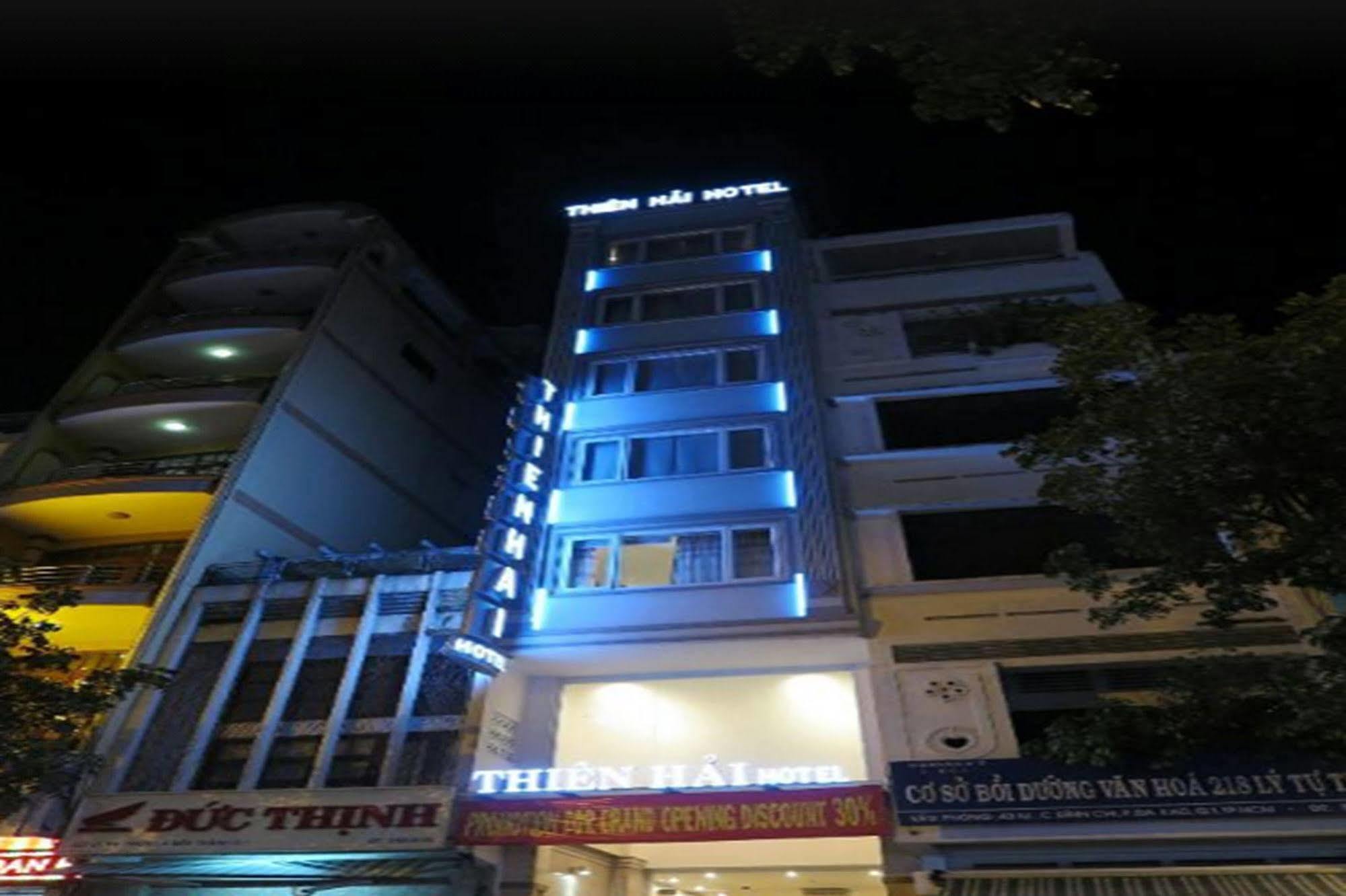 Thien Hai Hotel Хошимин Экстерьер фото